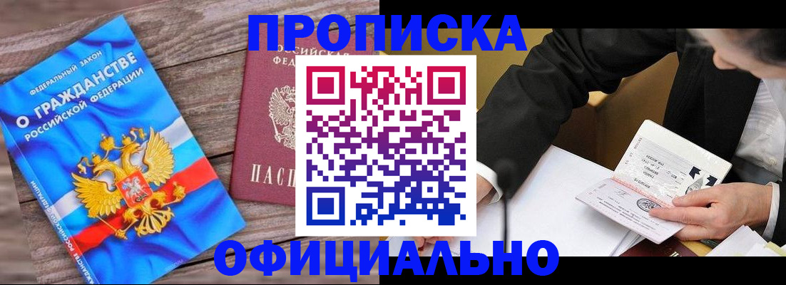 форма 3 в Анжеро-Судженске